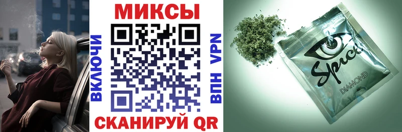 БУТИРАТ BDO 33%  даркнет сайт  Комсомольск-на-Амуре 