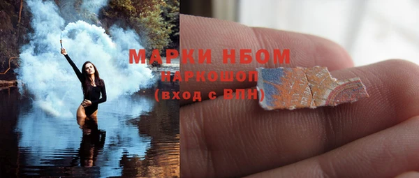 СК Абдулино