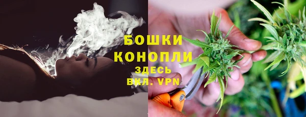 СК Абдулино