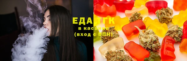 СК Абдулино