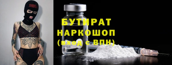 СК Абдулино