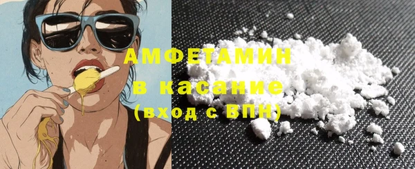 СК Абдулино