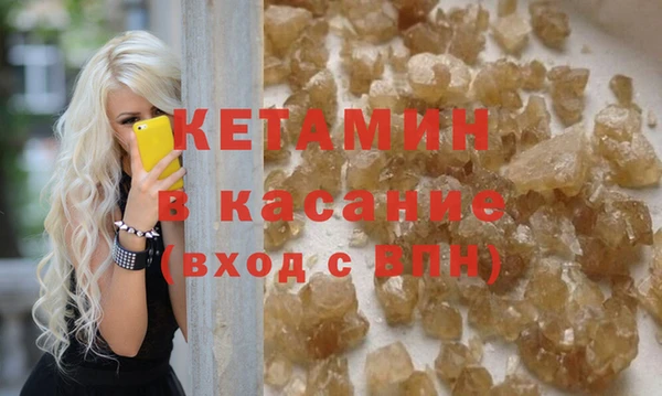 кокаин колумбия Абинск