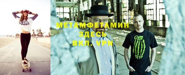 кокаин колумбия Абинск