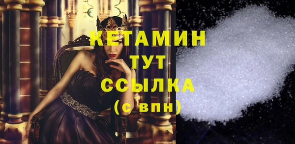 СК Абдулино