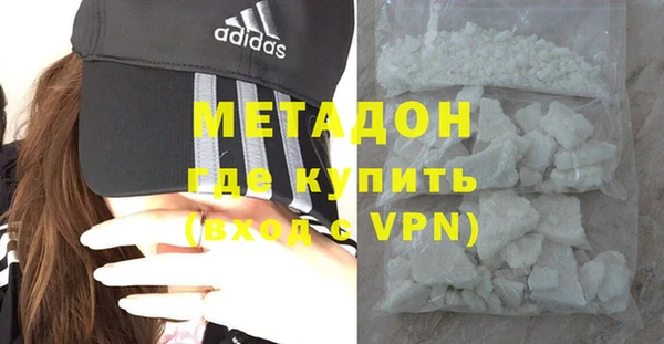 кокаин колумбия Абинск